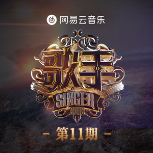 白娜被局长c到高潮
