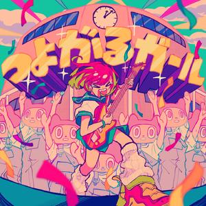 白娜被局长c到高潮
