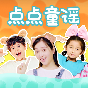 白娜被局长c到高潮
