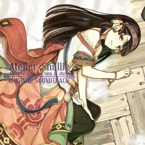 白娜被局长c到高潮
