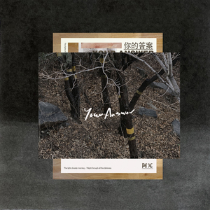 白娜被局长c到高潮
