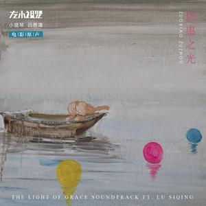 白娜被局长c到高潮
