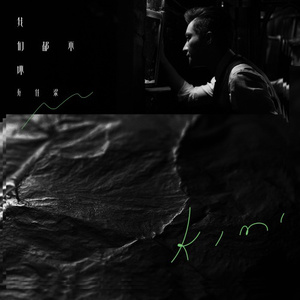 白娜被局长c到高潮
