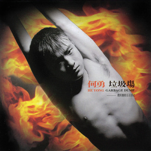 白娜被局长c到高潮
