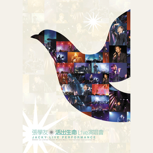 白娜被局长c到高潮
