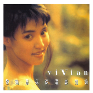 白娜被局长c到高潮
