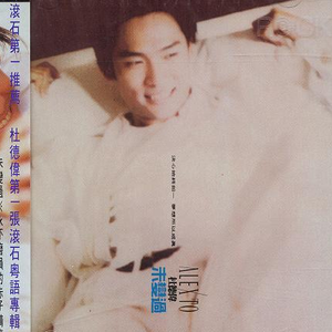 白娜被局长c到高潮
