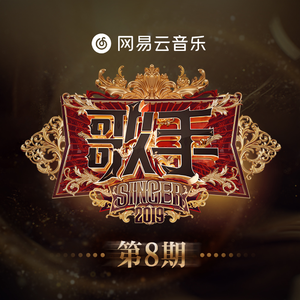 白娜被局长c到高潮
