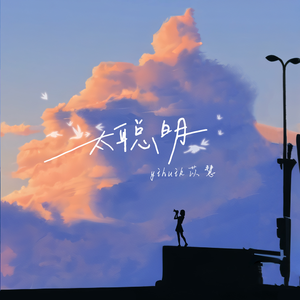 白娜被局长c到高潮
