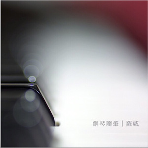 白娜被局长c到高潮
