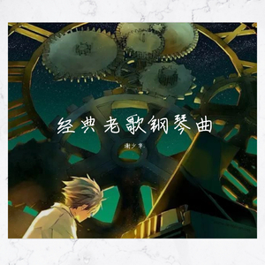 白娜被局长c到高潮
